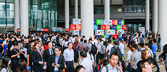 展会概况  第3张