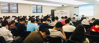 展会概况  第5张